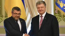 Посол Армении вручил верительные грамоты президенту Украины