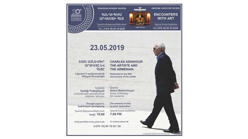 Encounters with Art: Charles Aznavour