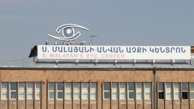 Մալայանում կատարվածի հետքերով