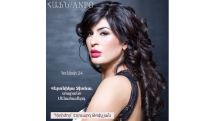 Opera star Veronika Dzhioeva to perform in Armenia