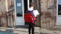 Ի գիտություն առաջին դասարանցիների ծնողների