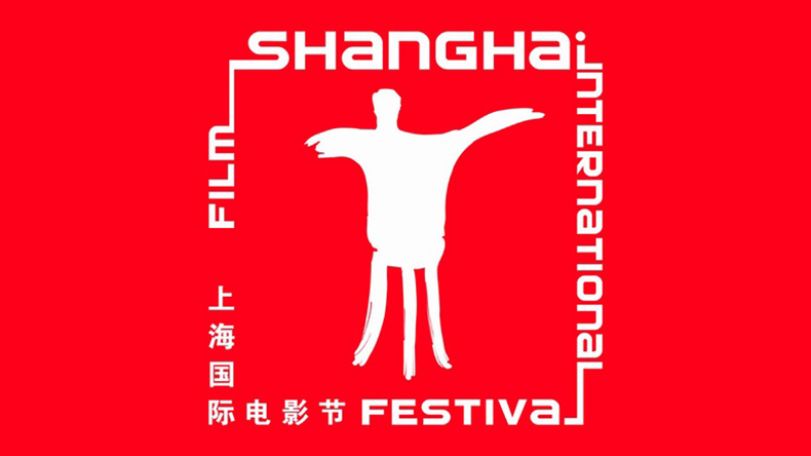 “Sabre Dance" to be premiered at Shanghai Film Festival