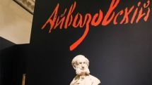 Выставку картин Ивана Айвазовского из частных собраний представят в Кронштадте летом