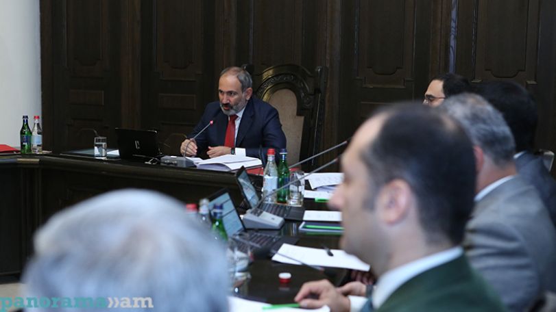 Armenian State Interest Fund to support government in improving investment environment