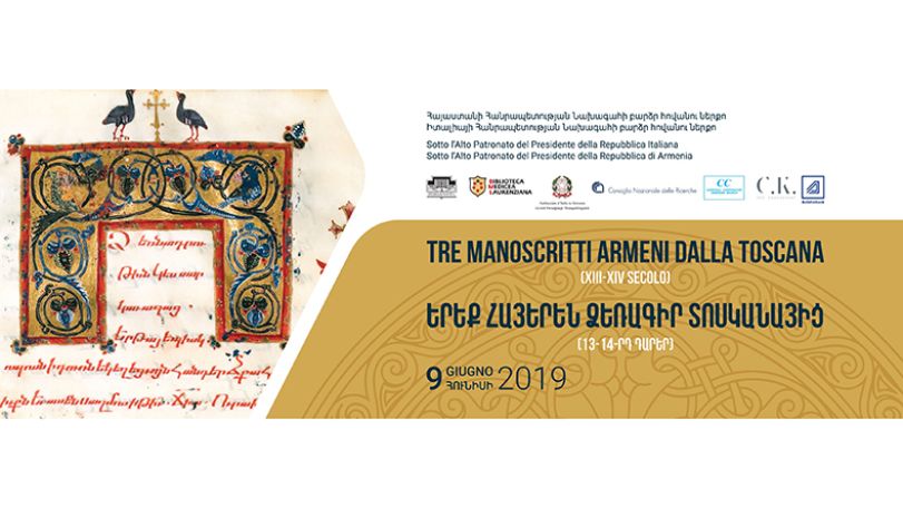 Matenadaran to host exhibition dedicated to Armenian manuscripts from Tuscany