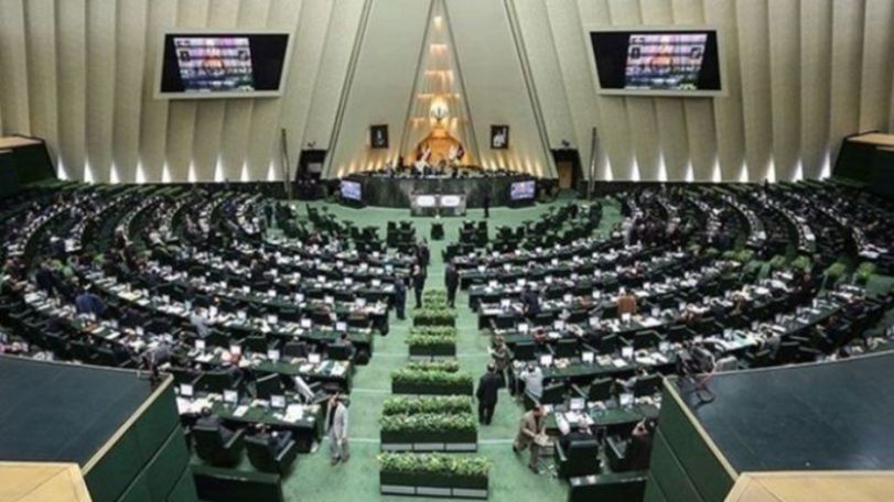 Парламент Ирана ратифицировал временное соглашение о зоне свободной торговли с ЕАЭС