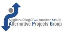 Աբովյանի պատճառները և հետևությունները
