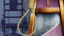 «Радио Свобода»: В Азербайджане парламентарии призывают вернуть смертную казнь для наказания «предателей» 
