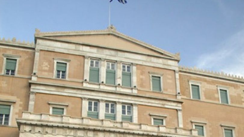 Greek Parliament adopts measure criminalizing Genocide denial