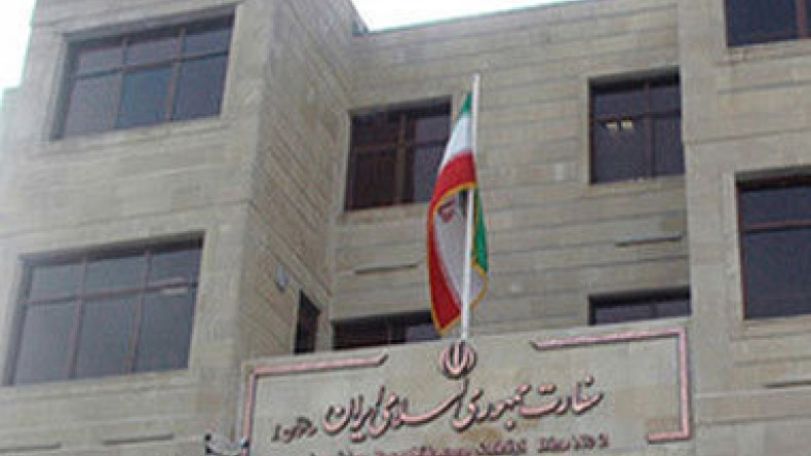 Iranian embassy to Baku demands that Azerbaijan stopped activities of anti-Iranian structures 