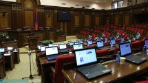 Armenian parliament to hold special session on June 28