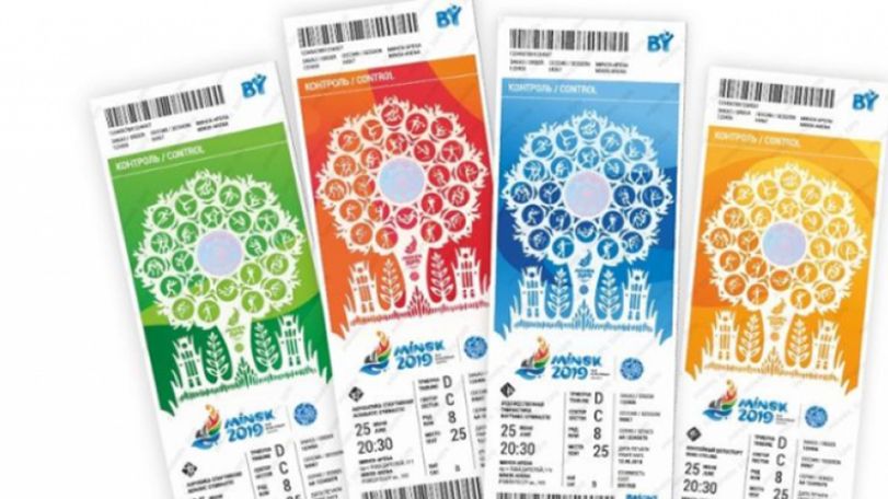 150,000 tickets sold for Minsk European Games