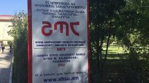Նման վերաբերմունքն 85-ամյա պատմություն ունեցող բուհի նկատմամբ չի կարող նպաստել բուհի հետագա զարգացմանը. ՇՊՀ