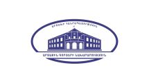 Foreign Ministry welcomes Congressman Frank Pallone’s call for direct U.S.-Artsakh ties