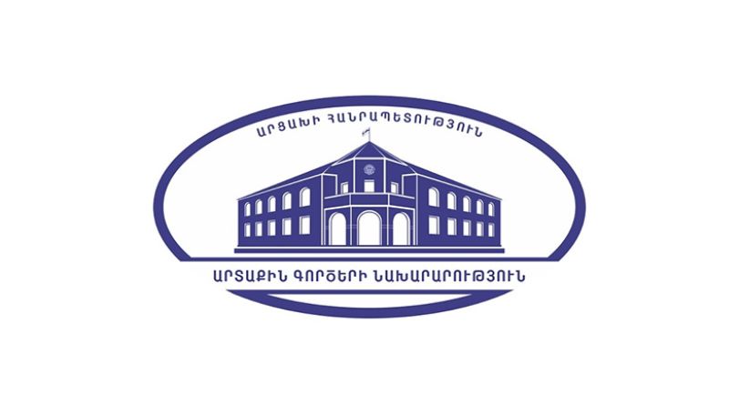 Foreign Ministry welcomes Congressman Frank Pallone’s call for direct U.S.-Artsakh ties