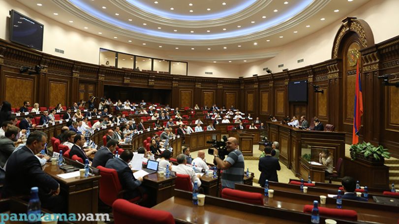 Armenian parliament set to elect new Constitutional Court judge today