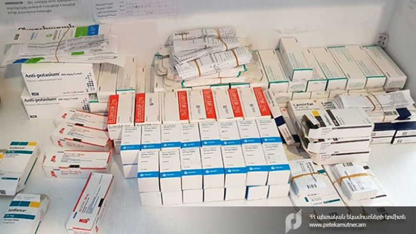 Armenian customs agents prevent medication smuggling attempt at Zvartnots airport