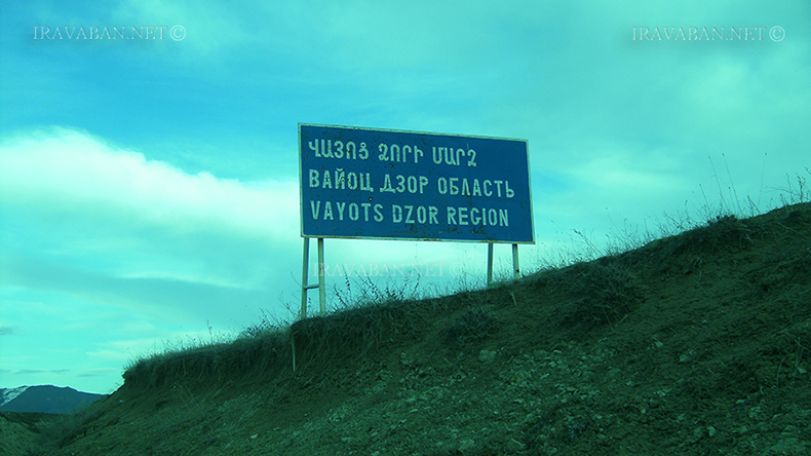 Ինչ կրակոցներ էին դեպի «մեր կողմ»
