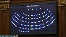 Armenian parliament passes several bills in special session