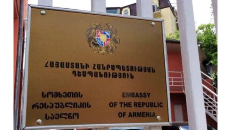 Վրաստանում ՀՀ դեսպանությունը բողոք է ներկայացրել դատարան՝ Մինասյանի կալանքի ժամկետը կրճատելու մասին