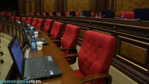 National Assembly to debate the tax legislation package