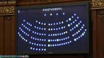 Armenian parliament passes tax reform package