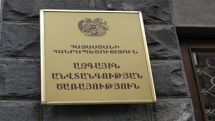 Կալանավորվել է ՀՀ սոցիալական ապահովության ծառայության պաշտոնատար անձ