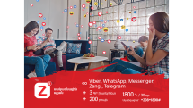 VivaCell-MTS launched tariff plan for Z generation: top 5 messengers, Internet, minutes and more