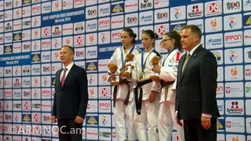 Армянская дзюдоистка Сусанна Степанян стала чемпионкой Европы