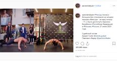 Спортсмены Манвел Мамоян и Аарон Вирабян установили новые мировые рекорды