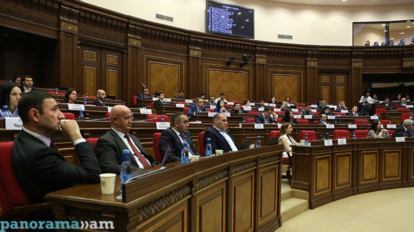 Armenian parliament passes several bills