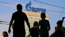 Газовый вопрос между Арменией и Россией может быть разрешен во время визита Путина в Ереван – «Газета.Ру»