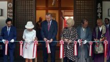 Turkey's Erdogan opens Ara Guler photo show in Japan