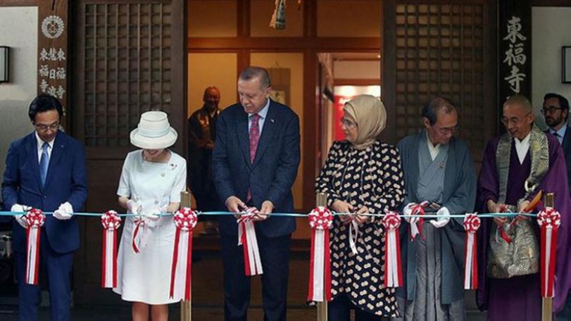 Turkey's Erdogan opens Ara Guler photo show in Japan