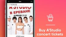 Билеты на концерт группы A-Studio можно купить с помощью цифровой валюты ME