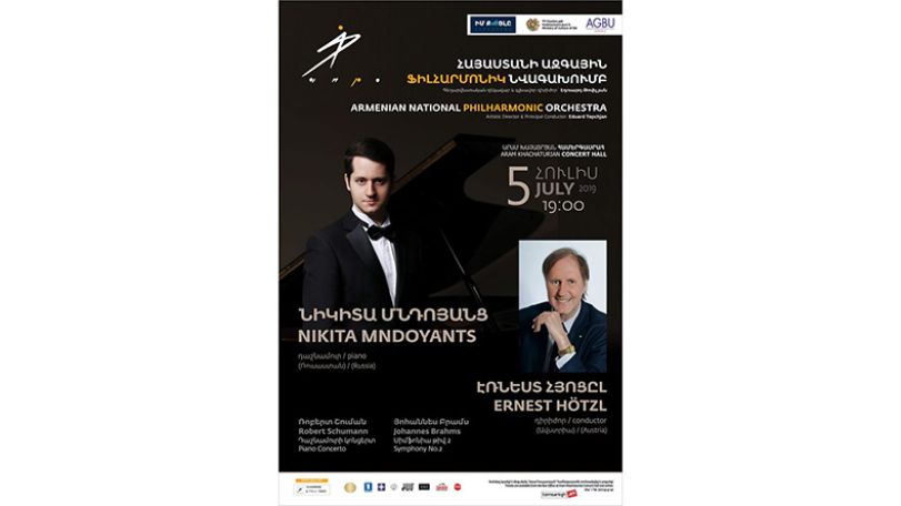 Համաշխարհային մեծ ճանաչում ունեցող  Նիկիտա Մնդոյանցն առաջին անգամ ելույթ կունենա Հայաստանում