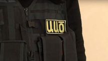 Armenian tax inspector charged with bribery
