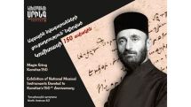 Yerevan exhibition to mark Komitas' 150th anniversary