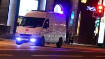 Բաշկիրիայում ավտոբուս է շրջվել