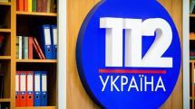 «112 Ուկրաինա» հեռուստաալիքը  չեղարկել է Օլիվեր Սթոունի ֆիլմի ցուցադրությունը