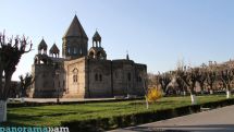 Կարգալույծ է հռչակվել Տ. Նարեկ ավագ քահանա Իշխանյանը