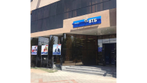 Филиал N33 Банка ВТБ (Армения) будет действовать по новому адресу