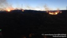 MES turns to Police over fires in the area around Tsiternakaberd Complex