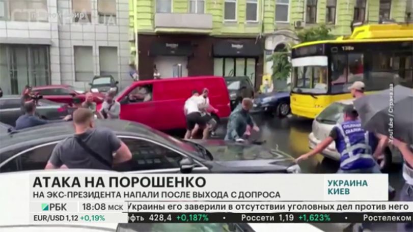 Փորձել են հարձակվել Պորոշենկոյի վրա