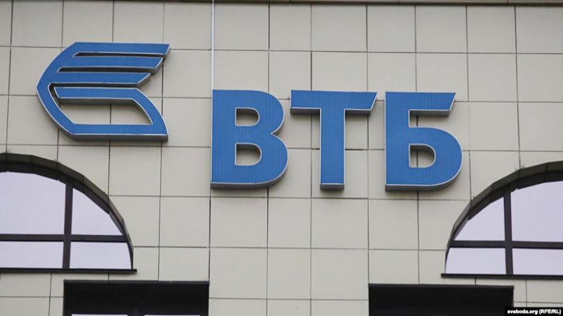 Банк ВТБ (Армения) настоятельно рекомендует не пользоваться услугами посредников при оформлении кредитов под залог золота и за кредитами обращаться в банк самостоятельно
