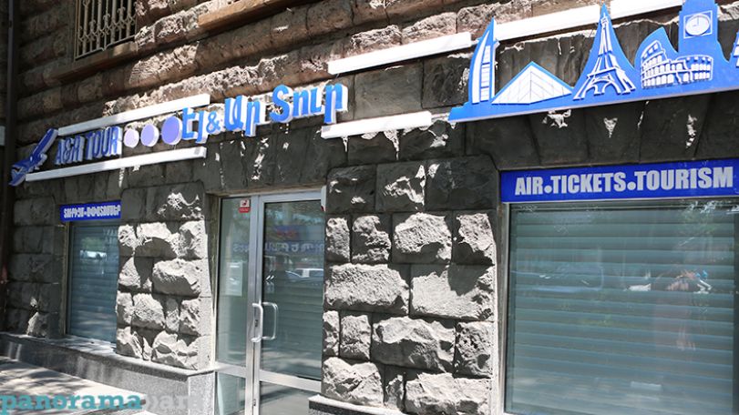 ԱԳՆ. Չեղարկվել է  նաև հուլիսի 29-ին նախատեսված նույն ընկերության Հուրգադա-Երևան չվերթը