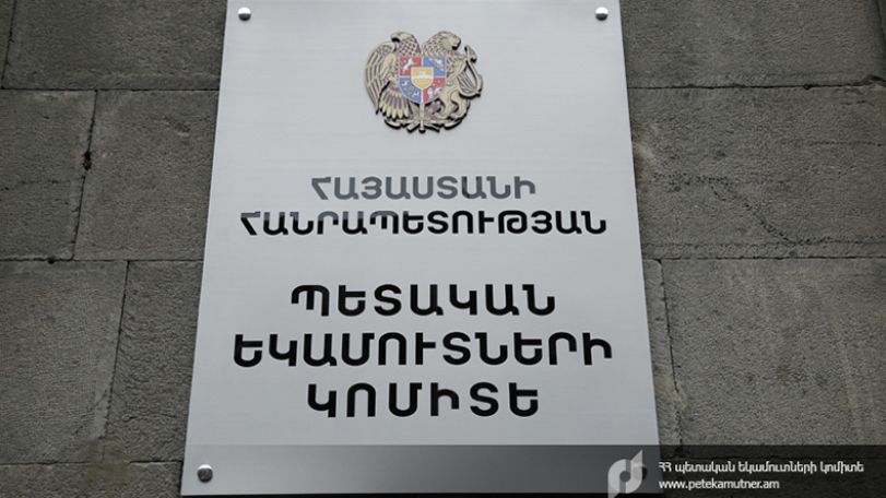 Criminal investigation underway against Sanitek International Group and its Armenian branch