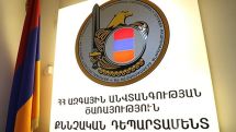 Armenia’s NSS exposes cases of power abuse, bribe-taking by prison officers