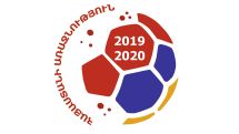 Փոփոխություն Հայաստանի Բարձրագույն խմբի առաջնության խաղացանկում