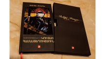 «Չնայած , ես ինձ գրող չեմ համարում, բայց...». Սամվել Սևադա